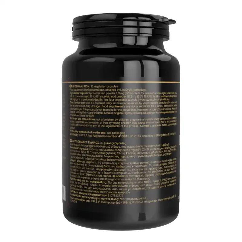 Fier lipozomal 30 capsule vegetale 2