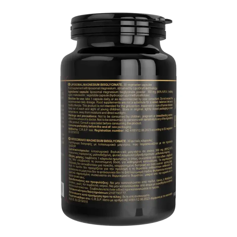 Magneziu Bisglicinat Lipozomal 30 capsule vegetale 2